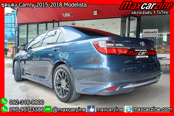 ชุดแต่ง Camry 2015-2018 Modelista สเกิร์ตแต่งCamry2015