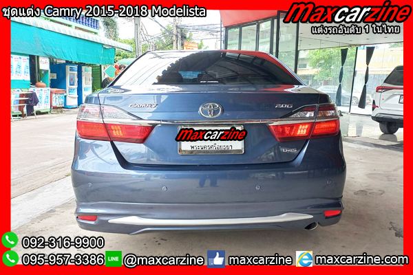 ชุดแต่ง Camry 2015-2018 Modelista สเกิร์ตแต่งCamry2015