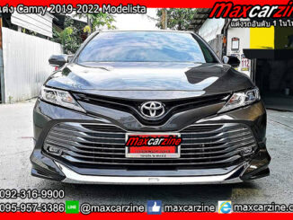 ชุดแต่ง Camry 2019-2022 Modelista สเกิร์ตแต่งCamry2019