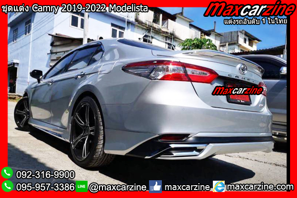 ชุดแต่ง Camry 2019-2022 Modelista สเกิร์ตแต่งCamry2019