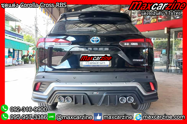 ชุดแต่ง Corolla Cross RBS ชุดแต่งCross สเกิร์ตแต่งCorollaCross