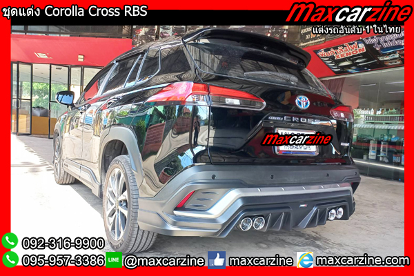 ชุดแต่ง Corolla Cross RBS ชุดแต่งCross สเกิร์ตแต่งCorollaCross