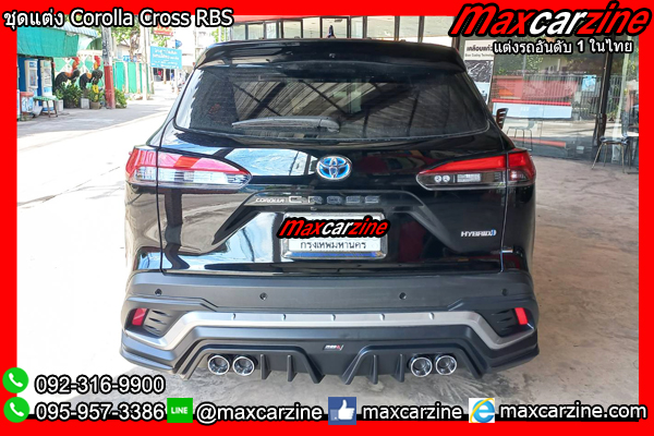 ชุดแต่ง Corolla Cross RBS ชุดแต่งCross สเกิร์ตแต่งCorollaCross