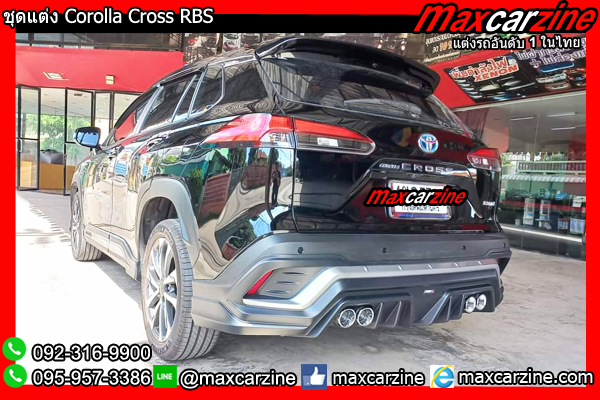 ชุดแต่ง Corolla Cross RBS ชุดแต่งCross สเกิร์ตแต่งCorollaCross
