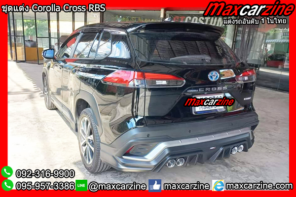 ชุดแต่ง Corolla Cross RBS ชุดแต่งCross สเกิร์ตแต่งCorollaCross