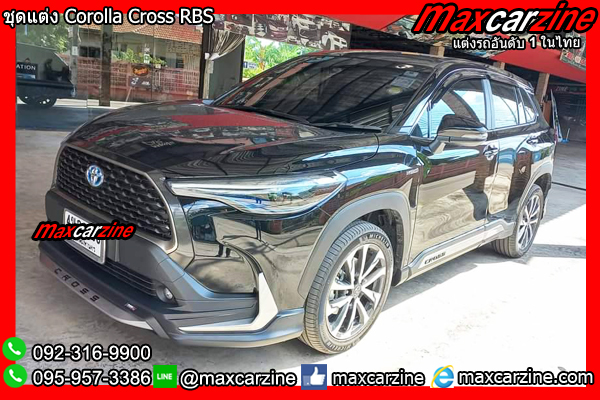 ชุดแต่ง Corolla Cross RBS ชุดแต่งCross สเกิร์ตแต่งCorollaCross ชุดแต่ง Corolla Cross RBS ชุดแต่งCross สเกิร์ตแต่งCorollaCross