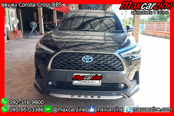 ชุดแต่ง Corolla Cross RBS ชุดแต่งCross สเกิร์ตแต่งCorollaCross ชุดแต่ง Corolla Cross RBS ชุดแต่งCross สเกิร์ตแต่งCorollaCross