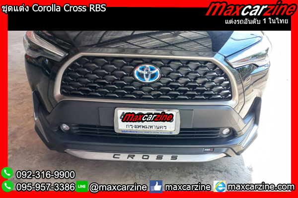 ชุดแต่ง Corolla Cross RBS ชุดแต่งCross สเกิร์ตแต่งCorollaCross ชุดแต่ง Corolla Cross RBS ชุดแต่งCross สเกิร์ตแต่งCorollaCross