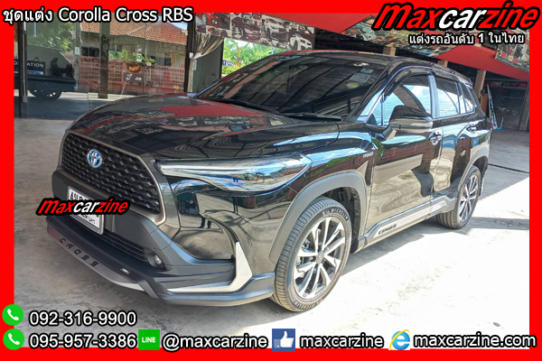 ชุดแต่ง Corolla Cross RBS ชุดแต่งCross สเกิร์ตแต่งCorollaCross ชุดแต่ง Corolla Cross RBS ชุดแต่งCross สเกิร์ตแต่งCorollaCross