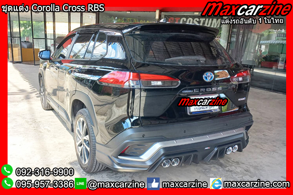 ชุดแต่ง Corolla Cross RBS ชุดแต่งCross สเกิร์ตแต่งCorollaCross