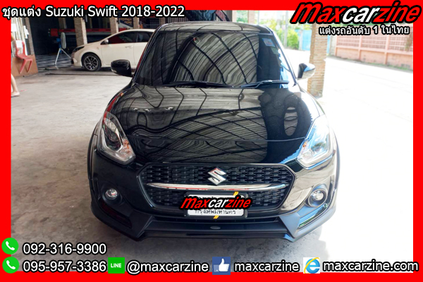 ชุดแต่ง Suzuki Swift 2018-2022 ชุดแต่งSwift2018 สเกิร์ตSwift2020 ชุดแต่ง Suzuki Swift 2018-2022 ชุดแต่งSwift2018 สเกิร์ตSwift2020