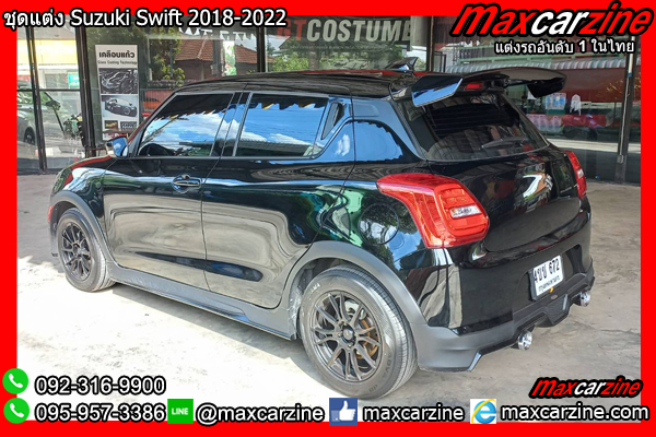 ชุดแต่ง Suzuki Swift 2018-2022 ชุดแต่งSwift2018 สเกิร์ตSwift2020