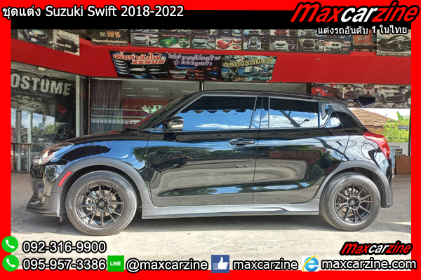 ชุดแต่ง Suzuki Swift 2018-2022 ชุดแต่งSwift2018 สเกิร์ตSwift2020