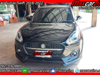 ชุดแต่ง Suzuki Swift 2018-2022 ชุดแต่งSwift2018 สเกิร์ตSwift2020