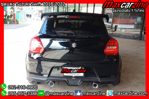 ชุดแต่ง Suzuki Swift 2018-2022 ชุดแต่งSwift2018 สเกิร์ตSwift2020