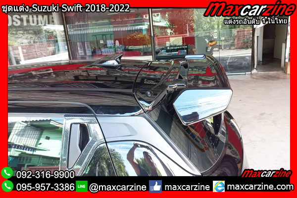 ชุดแต่ง Suzuki Swift 2018-2022 ชุดแต่งSwift2018 สเกิร์ตSwift2020