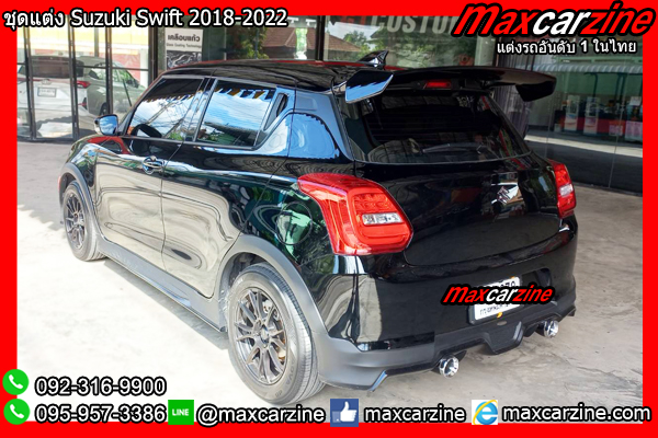 ชุดแต่ง Suzuki Swift 2018-2022 ชุดแต่งSwift2018 สเกิร์ตSwift2020
