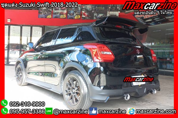 ชุดแต่ง Suzuki Swift 2018-2022 ชุดแต่งSwift2018 สเกิร์ตSwift2020