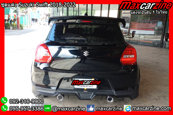 ชุดแต่ง Suzuki Swift 2018-2022 ชุดแต่งSwift2018 สเกิร์ตSwift2020
