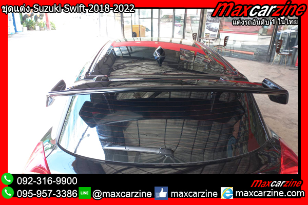 สปอยเลอร์ปีกหลัง Suzuki Swift 2018-2022 สปอยเลอร์หลังSwift2018 สปอยเลอร์ปีกหลัง Suzuki Swift 2018-2022 สปอยเลอร์หลังSwift2018