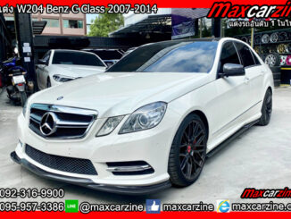 ชุดแต่ง W204 Benz C Class 2007-2014 ชุดแต่งW204 ลิ้นแต่งW204