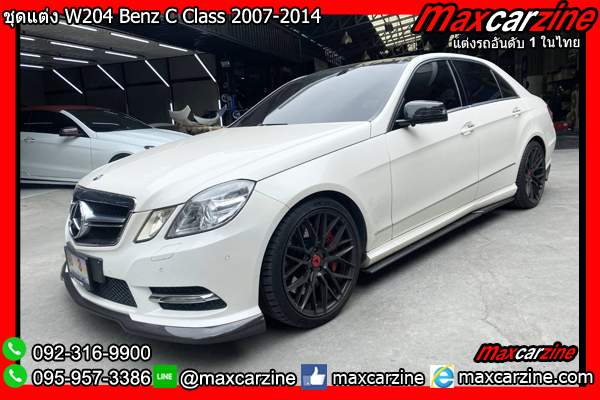 ชุดแต่ง W204 Benz C Class 2007-2014 ชุดแต่งW204 ลิ้นแต่งW204
