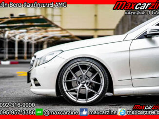 ล้อแม็ก Benz AMG ล้อแม็กเบนซ์ ล้อแม็กW213 ล้อแม็กBenzAMG