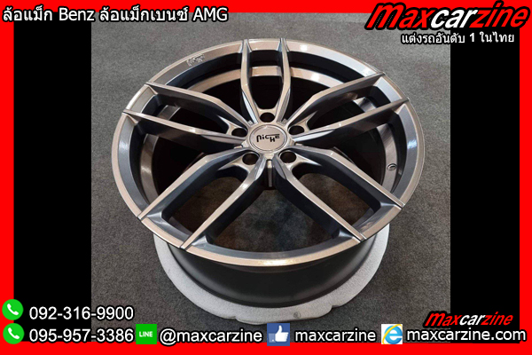 ล้อแม็กBenz ล้อแม็กAMG ล้อแม็กเบนซ์ ล้อฟอร์จ ล้อForged ล้อแต่ง ล้อแม็กBenz ล้อแม็กAMG ล้อแม็กเบนซ์ ล้อฟอร์จ ล้อForged ล้อแต่ง
