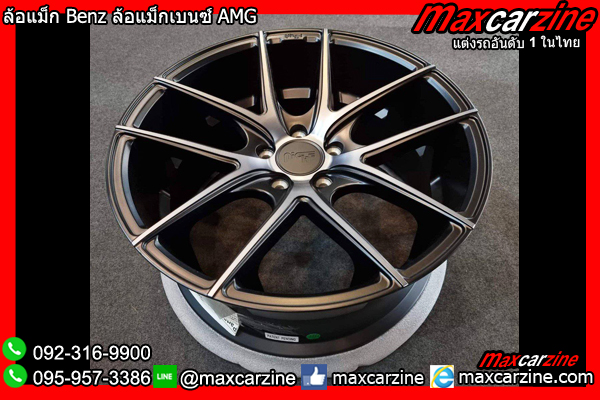 ล้อแม็กBenz ล้อแม็กAMG ล้อแม็กเบนซ์ ล้อฟอร์จ ล้อForged ล้อแต่ง ล้อแม็กBenz ล้อแม็กAMG ล้อแม็กเบนซ์ ล้อฟอร์จ ล้อForged ล้อแต่ง