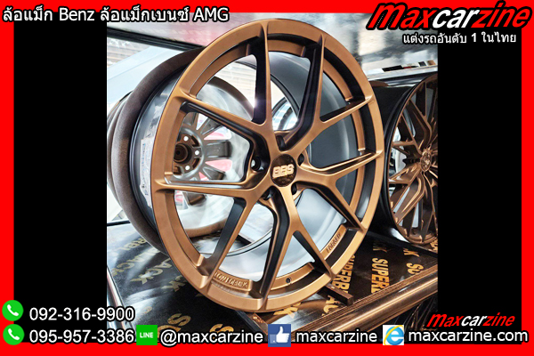 ล้อแม็กBenz ล้อแม็กAMG ล้อแม็กเบนซ์ ล้อฟอร์จ ล้อForged ล้อแต่ง