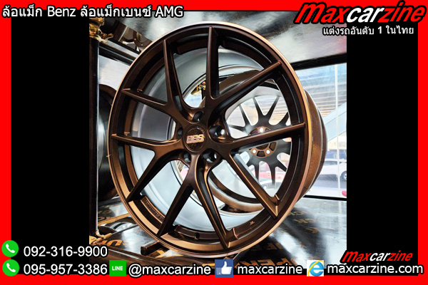ล้อแม็กBenz ล้อแม็กAMG ล้อแม็กเบนซ์ ล้อฟอร์จ ล้อForged ล้อแต่ง