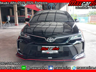 สเกิร์ตแต่ง Altis 2019-2021 Fortez ชุดแต่งAltis2021 สเกิร์ตอัลติส2020