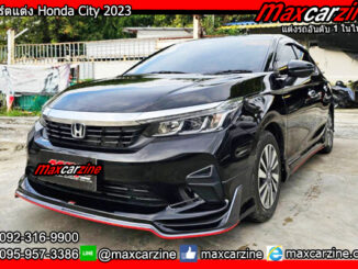 สเกิร์ตแต่ง Honda City 2023 ชุดแต่งCity2023 สเกิร์ตHondacity2024