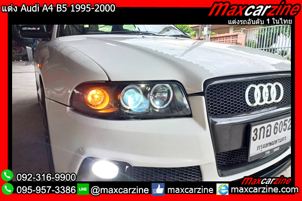 แต่ง Audi A4 B5 1995-2000 ไฟหน้าA4 ไฟท้ายAudiA4 แต่งA4B5 แต่ง Audi A4 B5 1995-2000 ไฟหน้าA4 ไฟท้ายAudiA4 แต่งA4B5