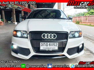 แต่ง Audi A4 B5 1995-2000 ไฟหน้าA4 ไฟท้ายAudiA4 แต่งA4B5