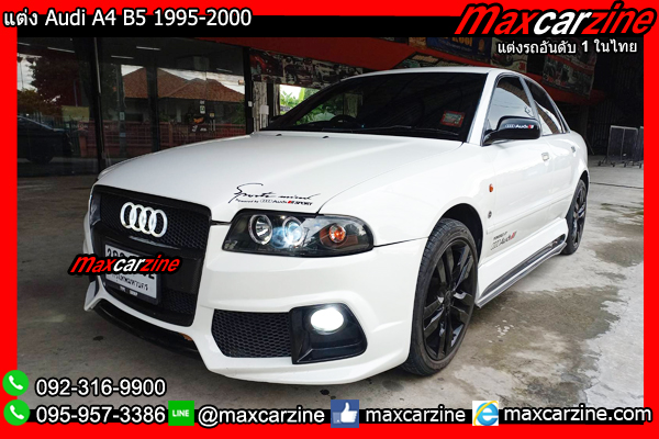 แต่ง Audi A4 B5 1995-2000 ไฟหน้าA4 ไฟท้ายAudiA4 แต่งA4B5 แต่ง Audi A4 B5 1995-2000 ไฟหน้าA4 ไฟท้ายAudiA4 แต่งA4B5