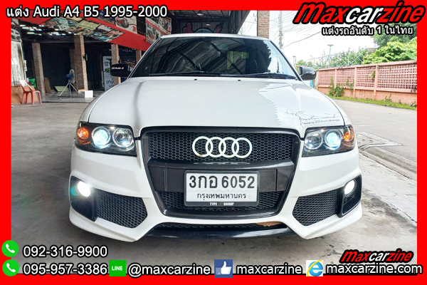แต่ง Audi A4 B5 1995-2000 ไฟหน้าA4 ไฟท้ายAudiA4 แต่งA4B5 แต่ง Audi A4 B5 1995-2000 ไฟหน้าA4 ไฟท้ายAudiA4 แต่งA4B5