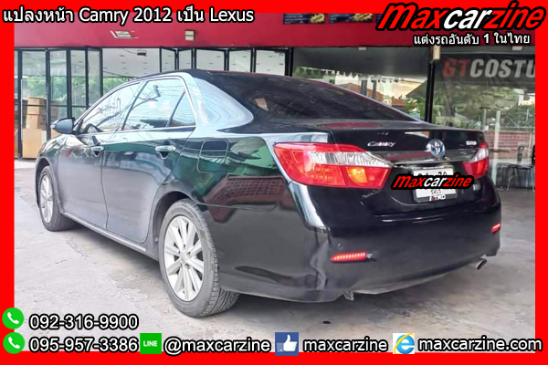 แปลงหน้า Camry 2012 เป็น Lexus แปลงหน้าCamry2012เป็นLexus