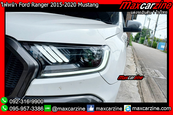 ไฟหน้า Ford Ranger 2015-2020 Mustang โคมไฟหน้าRanger ไฟหน้า Ford Ranger 2015-2020 Mustang โคมไฟหน้าRanger