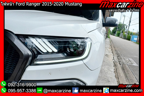 ไฟหน้า Ford Ranger 2015-2020 Mustang โคมไฟหน้าRanger