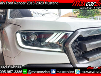 ไฟหน้า Ford Ranger 2015-2020 Mustang โคมไฟหน้าRanger