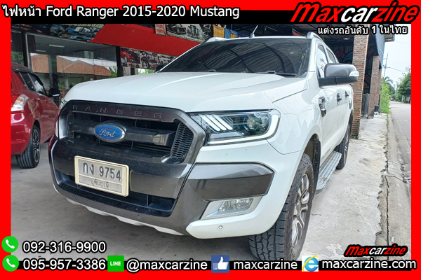 ไฟหน้า Ford Ranger 2015-2020 Mustang โคมไฟหน้าRanger ไฟหน้า Ford Ranger 2015-2020 Mustang โคมไฟหน้าRanger