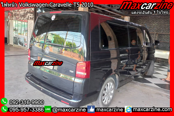 ไฟหน้า Volkswagen Caravelle T5 2010 โคมไฟหน้าCaravelleT5