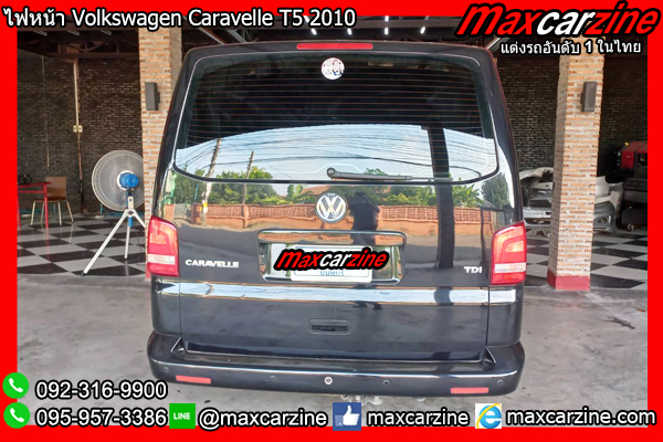 ไฟหน้า Volkswagen Caravelle T5 2010 โคมไฟหน้าCaravelleT5