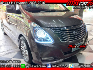 ไฟหน้าแต่ง H1 Hyundai 2008-2016 ไฟหน้าHyundaiH12016