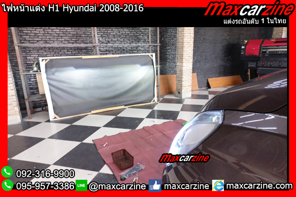 ไฟหน้าแต่ง H1 Hyundai 2008-2016 ไฟหน้าHyundaiH12016
