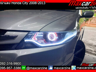 ไฟหน้าแต่ง Honda City 2008-2013 โคมไฟหน้าแต่งCity2013