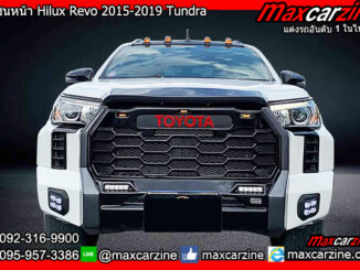 กันชนหน้า Hilux Revo 2015-2019 Tundra