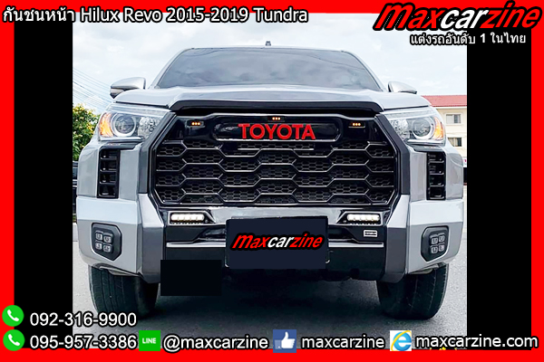 กันชนหน้า Hilux Revo 2015-2019 Tundra