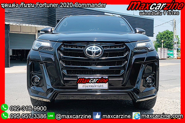 ชุดแต่ง กันชน Fortuner 2020 Commander Takai ชุดแต่ง กันชน Fortuner 2020 Commander Takai